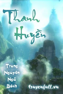 Truyện Thanh Huyền