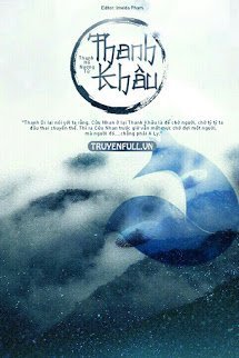 Truyện Thanh Khâu