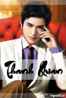 Truyện Thanh Quan