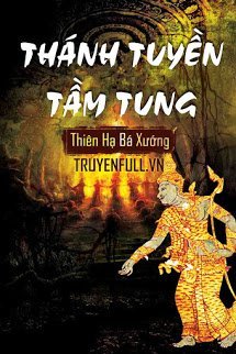 Truyện Thánh Tuyền Tầm Tung