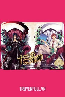 Truyện Thập Tam Phân Tử Thần