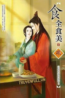 Truyện Thập Toàn Thực Mỹ