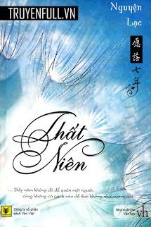 Truyện Thất Niên