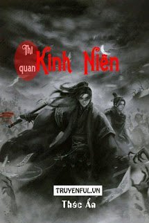 Truyện Thi Quan Kinh Niên