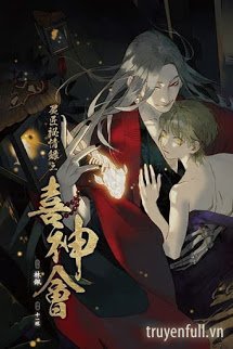 Truyện Thi Tượng Bí Tình Lục Chi Hỉ Thần Hội