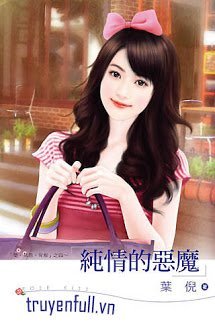 Truyện Thích Nói Nhiều, Lữ Tư Anh