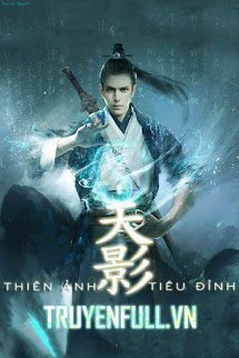 Truyện Thiên Ảnh