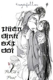 Truyện Thiên Định Bất Dời