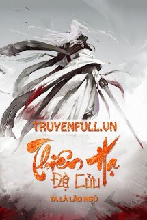 Truyện Thiên Hạ Đệ Cửu