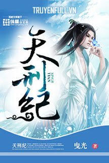 Truyện Thiên Hình Kỷ