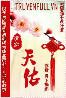 Truyện Thiên Hữu