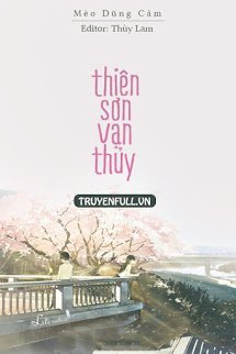Truyện Thiên Sơn Vạn Thủy