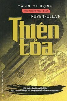 Truyện Thiên Tỏa