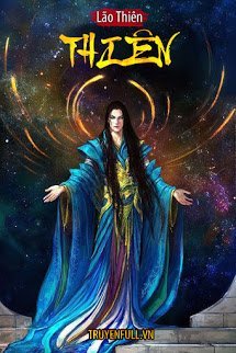 Truyện Thiên