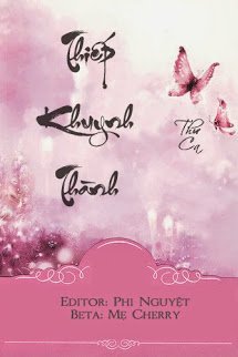 Truyện Thiếp Khuynh Thành