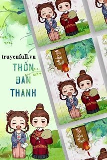 Truyện Thốn Đan Thanh