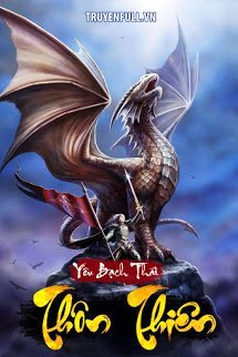 Truyện Thôn Thiên