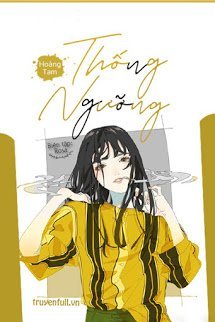 Truyện Thống Ngưỡng (Đau)