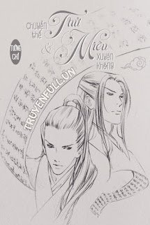 Truyện Thử Chuyển Thế Và Miêu Xuyên Không