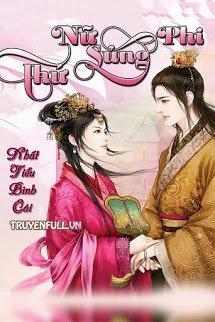 Truyện Thứ Nữ Sủng Phi