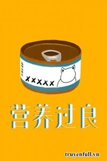 Truyện Thừa Dinh Dưỡng