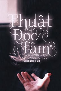 Truyện Thuật Đọc Tâm