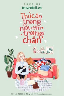 Truyện Thức Ăn Trong Nồi, Em Trong Chăn