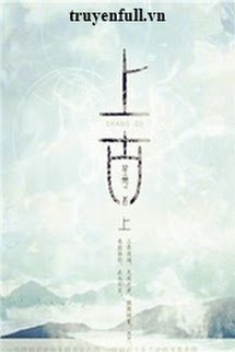 Truyện Thượng Cổ