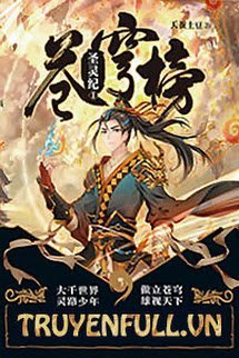 Truyện Thương Khung Bảng: Thánh Linh Kỷ