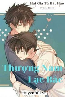 Truyện Thượng Nam Lạc Bắc