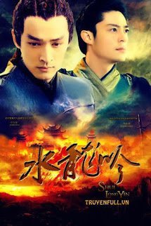 Truyện Thủy Long Ngâm