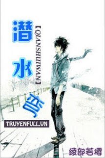 Truyện Tiềm Thủy Loan