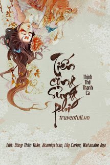 Truyện Tiến Công Sủng Phi
