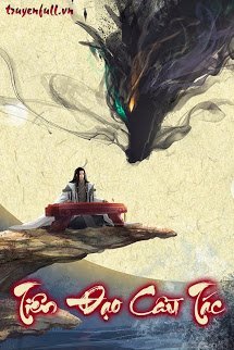 Truyện Tiên Đạo Cầu Tác