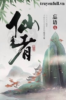 Truyện Tiên Giả
