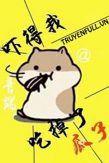 Truyện Tiên Liêu Vi Kính