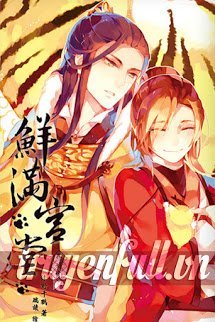 Truyện Tiên Mãn Cung Đường