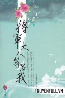 Truyện Tiền Thế Kim Sinh Hệ Liệt