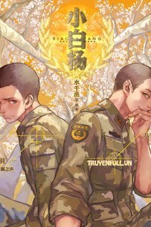 Truyện Tiểu Bạch Dương