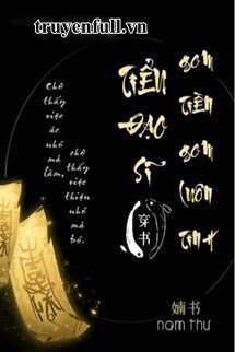 Truyện Tiểu Đạo Sĩ – Gom Tiền Gom Luôn Tình