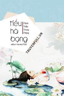 Truyện Tiểu Hà Bạng