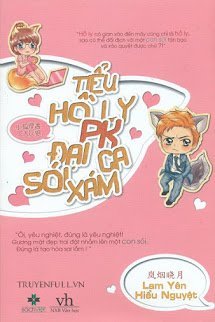 Truyện Tiểu Hồ Ly PK Đại Ca Sói Xám
