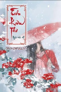 Truyện Tiểu Kiều Thê