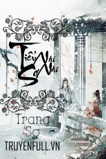 Truyện Tiếu Nhi, Sơ Nhi