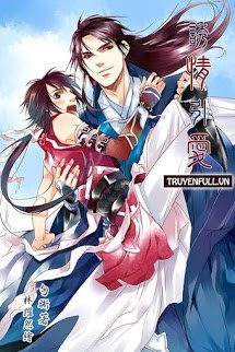 Truyện Tiểu Quai Của Sơn Tặc