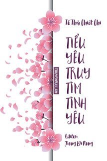 Truyện Tiểu Yêu Truy Tìm Tình Yêu (Tiểu Yêu Tinh)