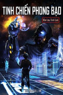 Truyện Tinh Chiến Phong Bạo