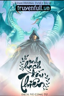 Truyện Tinh Hạch Đấu Thiên