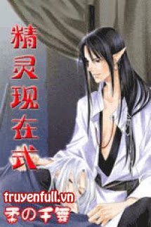 Truyện Tinh Linh Kiểu Bây Giờ