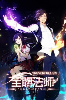 Truyện Toàn Chức Pháp Sư
